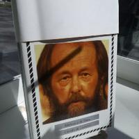 Libro 2 de abril