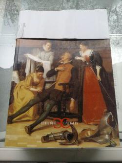 Concurso "Adivina el Libro"